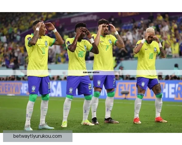 世界杯竞猜结果分析与预测技巧揭秘助你轻松赢得下注优势