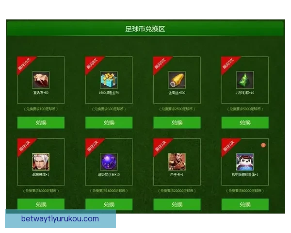世界杯竞猜游戏大厅带你体验激情赛事投注与互动乐趣